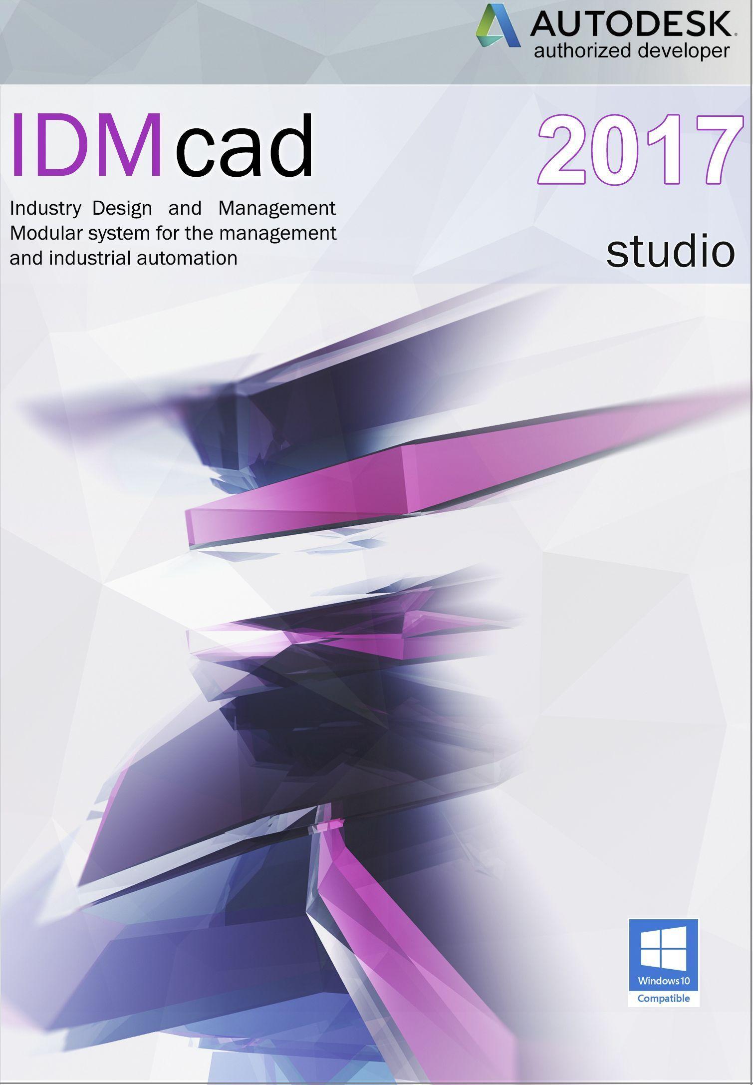 IDMCad 2017
